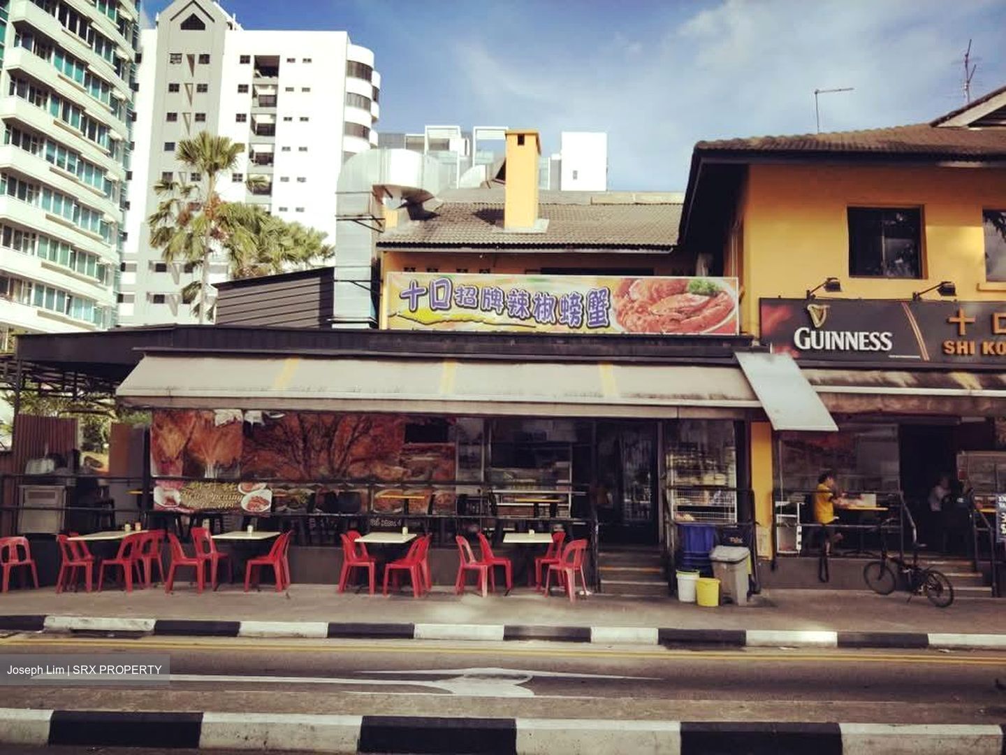 Balestier Road (D12), Shop House #595007341